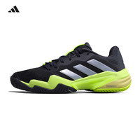 阿迪达斯(adidas)网球鞋男鞋专业狼牙系列战靴 澳网球星同款缓震耐磨训练鞋 黑/荧光绿IH2559 44 270mm
