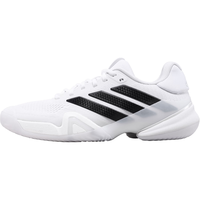 阿迪达斯(adidas)网球鞋男鞋专业狼牙系列战靴 澳网球星同款缓震耐磨训练鞋 KI3438【Barricade 14】 44.5 275mm