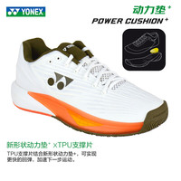 尤尼克斯(YONEX)网球鞋男款女款E5瓦林卡ECLIPSION5代稳定舒适多场地yy专业网球鞋 E5 SHTE5LACEX女款 白棕 44