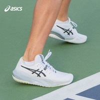 Asics/亚瑟士25 26底线减震网球鞋男女R10 GEL-RESOLUTION X 鞋子折叠有声音为正常物理现象 40.5
