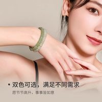 移动端、88VIP：梦金园 和田玉手链 17cm SYCZSL029Q
