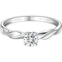 【培育】钻石Fanci莫比乌斯系列一生唯你钻戒求婚订婚