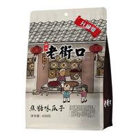 老街口瓜子袋装焦糖瓜子每日坚果多口味炒货葵花籽小吃休闲零下午茶年货 【瓜子408g*2袋】焦糖味+山核桃