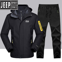 JEEP SPIRIT 防风防水 男士冲锋衣套装