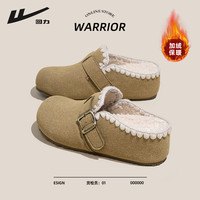 回力 2026新款保暖增高显瘦棉鞋 显高5厘米 两色可选