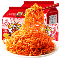 weiziyuan 味滋源 韩式火鸡面102gx5袋 干拌面方便速食零食方便面袋装泡面
