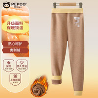  PEPCO/小猪班纳 加绒加厚 儿童打底裤