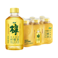 【XM】怡宝 C'estbon至本清润菊花茶饮料300ml*6瓶杭白菊植物饮品膜包 柠檬茶300ml*6瓶