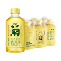 【XM】怡宝 C'estbon至本清润菊花茶饮料300ml*6瓶杭白菊植物饮品膜包 菊花茶300ml*6瓶.
