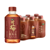 【XM】怡宝 C'estbon至本清润菊花茶饮料300ml*6瓶杭白菊植物饮品膜包 酸梅汤300ml*6瓶