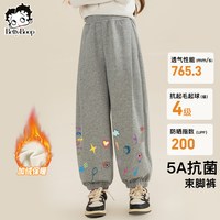 贝蒂女童秋冬儿童宽松运动加绒阔腿裤2025年冬季大童卡通长裤裤子