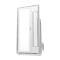 AUPU 奥普 S10M 智控摆页浴霸