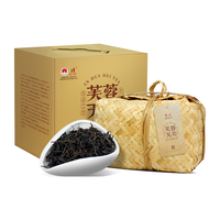安化黑茶 茶协授权 天尖金花茯茶2015年嫩料湖南特产茶叶礼盒送人1kg 【松烟香天尖】2025年陈香1000g