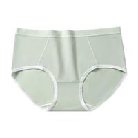 蝶安芬纯棉女士内裤中腰20257A级桑蚕丝抑菌无痕女生三角短裤