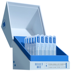 颐莲 聚谷氨酸水光肌次抛精华液1.3ml*30支礼盒装 1盒/到手45支