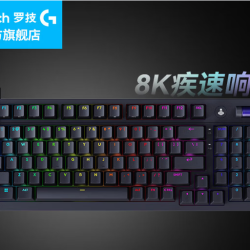 罗技 今日尊享401元！罗技（G）G316电竞版黑色-L轴1月8日零点开抢！