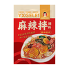 溢香哥乐抚顺麻辣拌调料 10袋装 麻辣拌酱料酸甜麻辣拌调料 酸甜麻辣【30克*10袋】