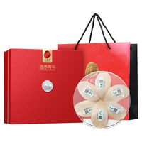 Tongrentang Chinese Medicine 同仁堂 造养青年 银标 干燕窝 30g 礼盒装