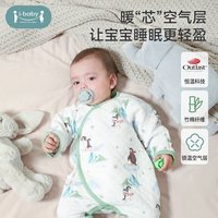 【年货节特惠】ibaby恒温保暖男女宝新生婴儿连体款睡袋秋冬季TK