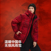 波司登 25羽绒服90绒亲子短款连帽骐骥红面包服新年红本命年