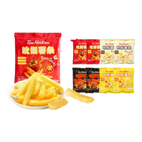 Tim Hortons天好咖啡 Tim Hortons薯条整薯原切成人儿童休闲零食下午茶香脆薯条独立小包装 【实发9包】番茄味薯条1袋*18克