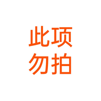 科普菲膝盖热敷仪按摩发热护膝理敷寒腿疗保暖关节女士中老年人用