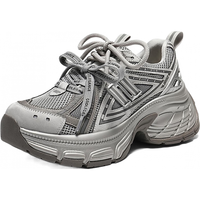 百丽（Belle）周雨彤同款蓝鲸高帮老爹鞋女26春红色商场厚底休闲鞋E8X1DAM6 灰色低帮-单里 37