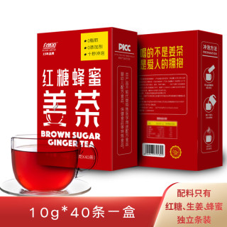 自然道 红糖姜茶  生理期黑糖姜枣茶 2盒*80条