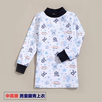宝宝秋衣上衣单件儿童棉毛衫纯棉打底衣男童女童单衣宝宝睡衣衫 高藏青上衣