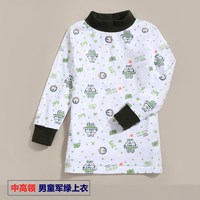 宝宝秋衣上衣单件儿童棉毛衫纯棉打底衣男童女童单衣宝宝睡衣衫 高军绿上衣