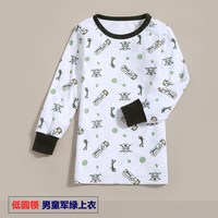 宝宝秋衣上衣单件儿童棉毛衫纯棉打底衣男童女童单衣宝宝睡衣衫 低军绿上衣