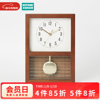 NITORI 家居 客厅桌面现代简约家用床头座钟实木摆钟 德拉姆 深棕色