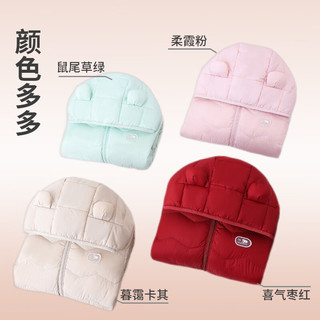 丽婴房（Les enphants）婴儿羽绒服哈衣厚款外出连体衣宝宝保暖羽绒服连身衣 喜气枣红 73cm 9个月