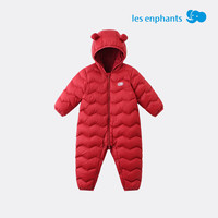 丽婴房(Les enphants)【商场同款】婴儿羽绒服哈衣厚款外出连体衣宝宝保暖羽绒服连身衣 暮霭卡其 73cm 9个月