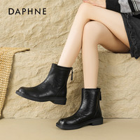 DAPHNE达芙妮黑色短靴女秋冬平底英伦小皮鞋2025新款法式弹力瘦瘦靴 黑色 3