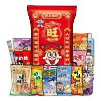 旺旺巨型肩扛 大礼包追剧小零食休闲食品家庭聚会年货节圣诞 988g一人零食必入