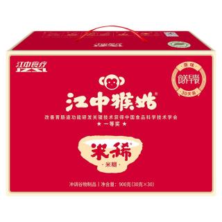 江中食疗 江中猴姑米稀原味30天装礼盒送礼猴头菇养胃食品健康早餐老人米糊