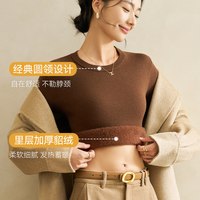 猫人圆领毛衣女加绒加厚秋冬2025东北针织打底衫内搭一体上衣