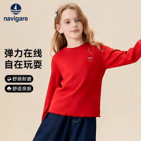 NAVIGARE意大利小帆船女童打底衫儿童长袖上衣红色喜庆内搭童装 红色 130