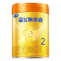 飞鹤星飞帆卓睿Pro 奶粉2段 A2 β-酪蛋白奶源 758g HMO 2段 758g 1罐