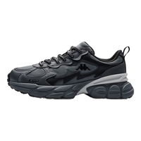 卡帕 苔踪鞋男鞋厚底老爹鞋男2026复古百搭户外运动鞋休闲鞋子男款 黑色 35
