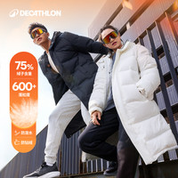 移动专享：迪卡侬 情侣款羽绒外套 337916