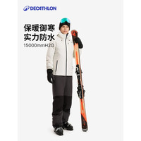 迪卡侬男士滑雪服SKI500冬季户外保暖防风防水-5734252 L 米黑拼接