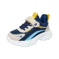 ABCKIDS ABC KIDS童鞋2026冬季保暖儿童二棉鞋加绒轻便男女童运动鞋 深蓝 28 内长17.9CM/脚长17.0CM