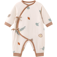 英氏婴儿夹棉连体衣秋冬加厚保暖新生儿冬季宝宝衣服哈衣 秋日夹棉和哈 59cm （0-3个月）