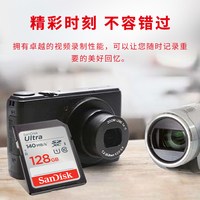 闪迪内存卡128g高速sd卡单反佳能相机存储卡大sd闪存卡sdxc储存卡