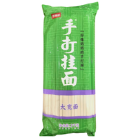 今麦郎挂面1kg大宽面原味挂面像的手打面