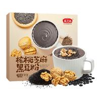 燕之坊 核桃芝麻黑豆粉 320g*1
