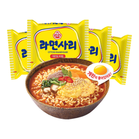 不倒翁韩国 OTTOGI 速食方便面部队火锅拉面110g*4包 无料包 面饼