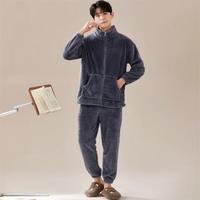 宜而爽法兰绒男士睡衣秋冬加绒加厚男士保暖可外穿家居服套装 蓝色【拉链款】 XL